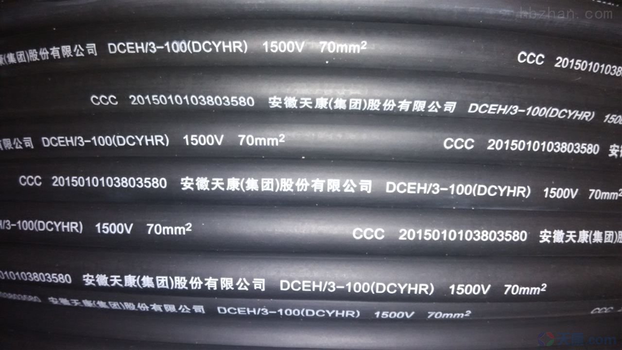 28圈铁路机车电缆图